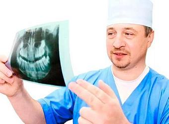 Консультация челюстно-лицевого хирурга