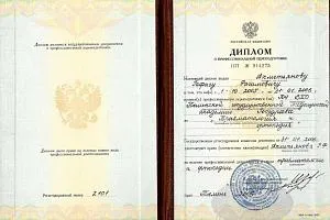 Ахметьянов Рафис Фагимович - фото 2