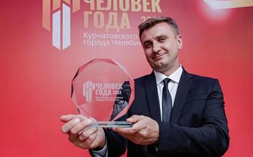 Новости и акции - фото 2