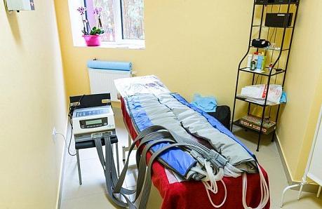 Акция "Худеем с удвоенной силой!"