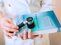 Лечение в медицинском центре Частная врачебная практика - фото 7