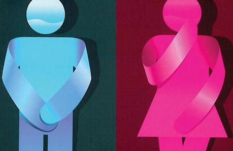 Недержание мочи — причины и лечение