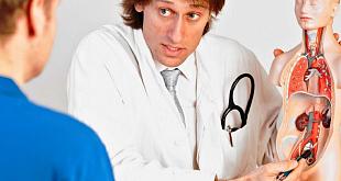 Прием уролога - фото 2