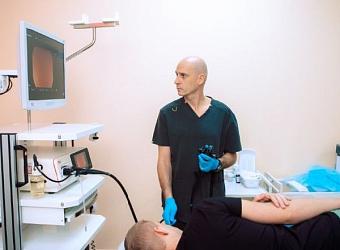 Фиброгастроскопия