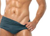 Отделение урологии и андрологии - фото 17