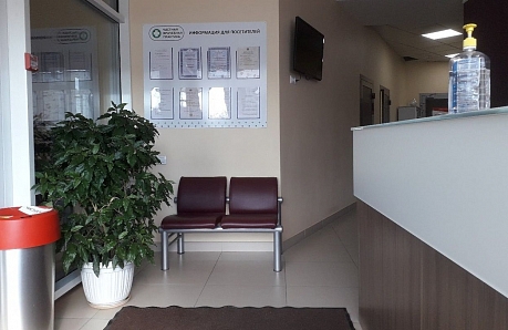 Лечим в режиме строгой дезинфекции и консультируем on-line