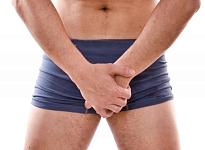 Отделение урологии и андрологии - фото 20