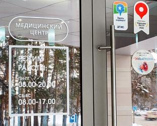 Пункция молочной железы - фото 2