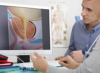 Отделение урологии и андрологии - фото 27