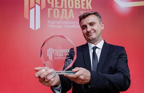 Казмирчук А.В. победитель в номинации "Лучший врач"
