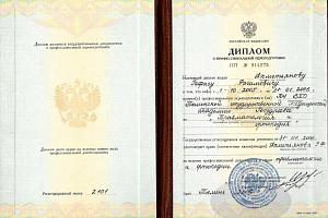 Ахметьянов Рафис Фагимович - фото 2