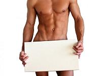 Отделение урологии и андрологии - фото 3