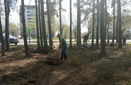 Хорошая традиция