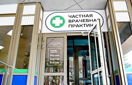 Скидка до 400 рублей за отзыв!