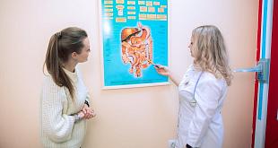 Прием гастроэнтеролога - фото 2