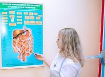 Отделение гастроэнтерологии в Челябинске - фото 3